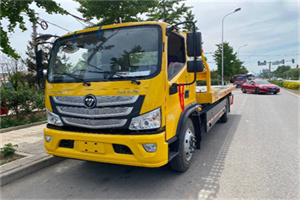 新余汽车救援头像